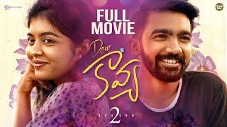 Dear Kavya | Season 2 | Telugu Full Movie 2024 | Rowdy baby | South Indian Logic