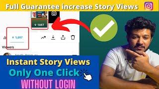 (Without login) instagram per story views kaise badhaye | How to increase story views on instagram 