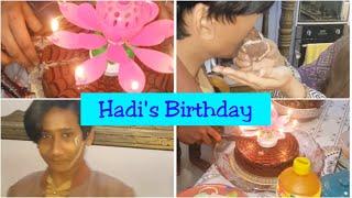 Hadi Ki Surprise Birthday  Eid Special || by Nazia Passion Vlogs