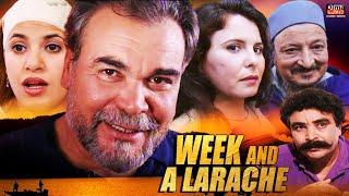 Film Week and A Larache HD فيلم نهاية اسبوع في العرائش