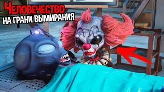 ПРИШЕЛЬЦЫ НИКОГДА НЕ ПРОСТЯТ ЛЮДЕЙ  Destroy All Humans!