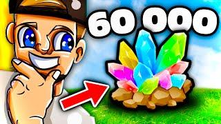 Otevřel Jsem 60 000 Charm Stonů! (MEGA DRAHÉ) | Pet Simulator 99