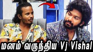 Vishnu பற்றி உண்மையை உடைத்த Muthu.. மனம் வருந்திய Vj Vishal..!!