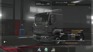 ETS 2 | Как встать на колеса?Если упал на бок | Работает со внешним грузом