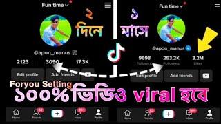 Tiktok video viral settings 2023,viral tiktok video,account warning,id freeze,get more views,