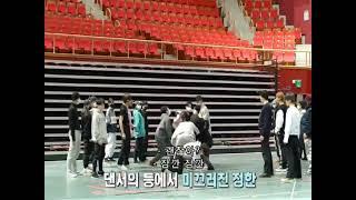 Jeonghan slipped during the jump part in Fearless [SEVENTEEN]