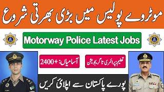 Motorway Police jobs 2021, National highway and motorway police Jobs