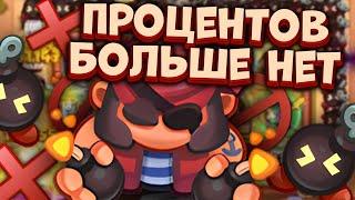 RUSH ROYALE | ОБНОВЛЁННЫЙ КОРСАР С МЕЧАМИ | МОЖНО ИГРАТЬ БЕЗ ТАЛАНТОВ? | ALEPPO