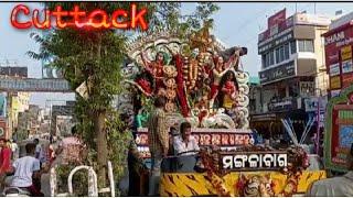 Cuttack Kalipuja Bhasani 2022