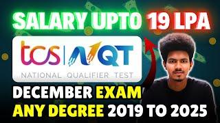 TCS NQT 2024 | TCS NQT December exam 2024 | TCS NQT registration process 2024 Tamil | Sharmilan