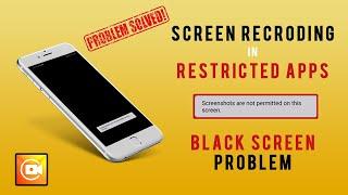 How to screen record in restricted apps || Screen Recording in Restricted Apps, Black Screen Problem