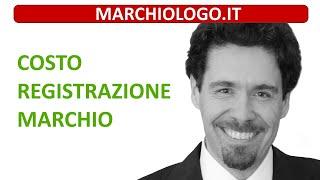 costo registrazione Marchio