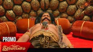 Ramayanam-Promo|14 December 2024|Mon - Sat 6.30 PM|Sun TV|Episode 184