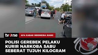 Detik-detik Polisi Tangkap 3 Kurir Narkoba di Lombok Tengah | AKIS tvOne