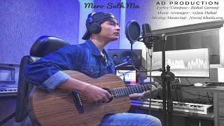 Mero Sath Ma | Official Lyrical Video |  Bishal Gurung