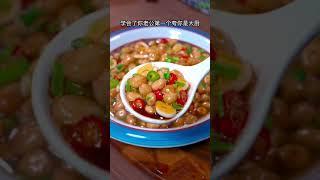 20道家常菜的做法，你家都是怎么吃的#做法 #美食教程 #美食 #简易食谱 #food