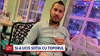 Gest incredibil făcut de individul din Buzău care și-a ucis soția cu toporul