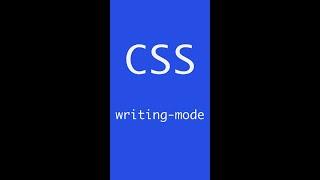 #39 writing-mode | CSS | Frontend | Take it easy #shorts