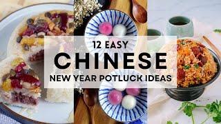 12 Easy Chinese New Year Potluck Ideas #sharpaspirant #chinesenewyear2025