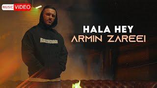 Armin Zareei "2AFM" - Hala Hey  | OFFICIAL MUSIC VIDEO آرمین زارعی - حالا هی