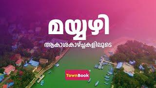 MAHE I AERIAL VIEW 2022 I TOWNBOOK SKY STORIES