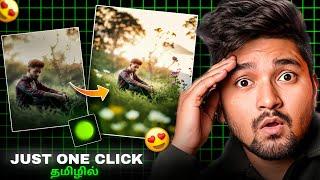 HYPIC APP PHOTO EDITING TAMIL | Instagram Trending Cinematic Photo Editing | Hypic App Full Tutorial