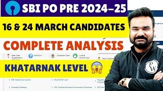 SBI PO Analysis 2025 | SBI PO Prelims Exam Difficulty Level | SBI PO Prelims Good Attempts