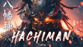 HACHIMAN【八幡神】  Japanese Trap & Bass Type Beat  Trapanese Powerful Hip Hop Mix