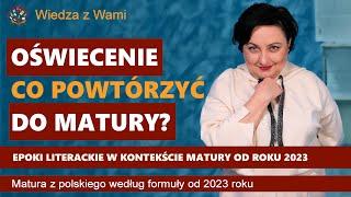 Oświecenie. Epoki do matury według formuły od 2023. Matura z polskiego.