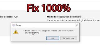 How to fix iTunes Error 3194 on Windows