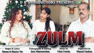 ZULM | NEW KONKANI SONG 2024 | SIMRAN VAS & SHANICE VAS | MANUEL CARDOZO