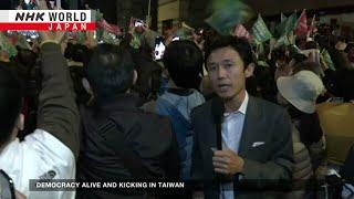 Democracy prevails over Chinese pressure in TaiwanーNHK WORLD-JAPAN NEWS