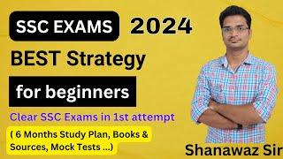 SSC CGL 2024 Exam Crack చేయాలి అంటే ఈ Video తప్పకుండా చూడండి | Best Strategy for SSC Exams |