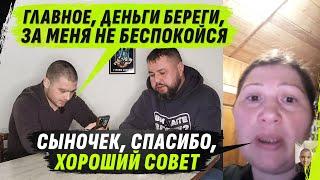 Семь Профессий К 22 Годам: История Успеха | @VolodymyrZolkin