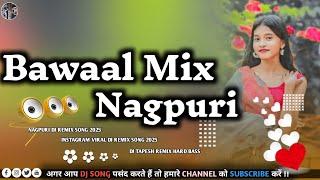 Old Nagpuri Dj Remix Song 2025 Nonstop Nagpuri Dj Song Theth Nagpuri NonStop Dj Remix