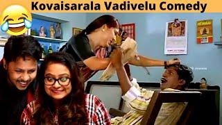Vadivelu Kovaisarala Comedy Scenes Reaction