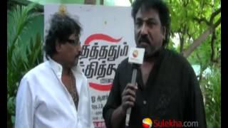 Sabesh Murali Speaks at Sandhithathum Sindhithathum Press Meet