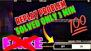 Free Fire Replay System Not Working | Free Fire Replay System Not Working 2023