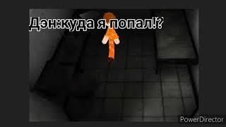 Сериал SCP 1  сезон 2 серия