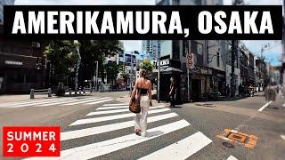 A Day in Amerikamura, Osaka: Discovering Big Step Mall’s Hidden Gems! ️ (July 2024)