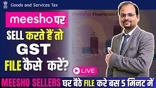 How to file Meesho GST Return ? || Meesho GST Filing|| #meesho #gst Meesho Seller GSTR 1 Filing.