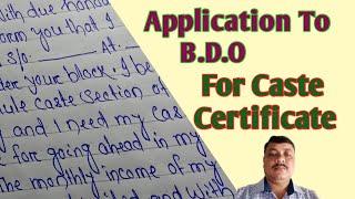 Application To B.D.O For Caste Certificate | Sample Application For Getting Caste Certificate |