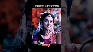 part 1 #love #radhekrishnalovers #romantic #lovesong #cute