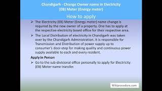 Chandigarh - Change Owner name in Electricity (EB) Meter (Energy Meter)