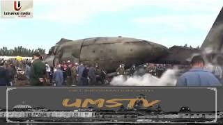 Algeria military plane crash: 257 dead near Algiers | UMSTV