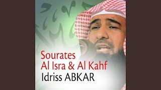 Sourate Al Isra