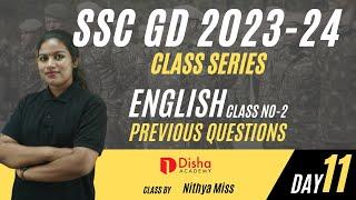 SSC GD 2023-24 Class Series English 2 Previous Questions Class in Malayalam #sscgd2023 #sscgd