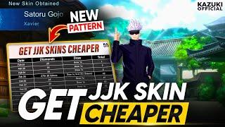 HOW TO GET YOUR JUJUTSU KAISEN SKINS AT CHEAPEST COST POSSIBLE