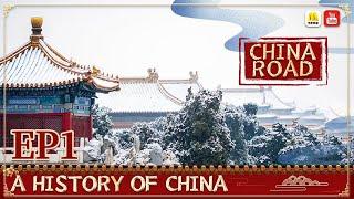 General History of China EP1 | 中国道路 【China Movie Channel ENGLISH】 | ENG DUB