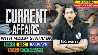 Current Affairs Today | 25 December 2024 | Current Affairs 2024 | Daily Current Affairs | Krati Mam